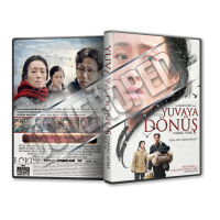 Yuvaya Dönüş - Gui la 2014 Türkçe Dvd Cover Tasarımı